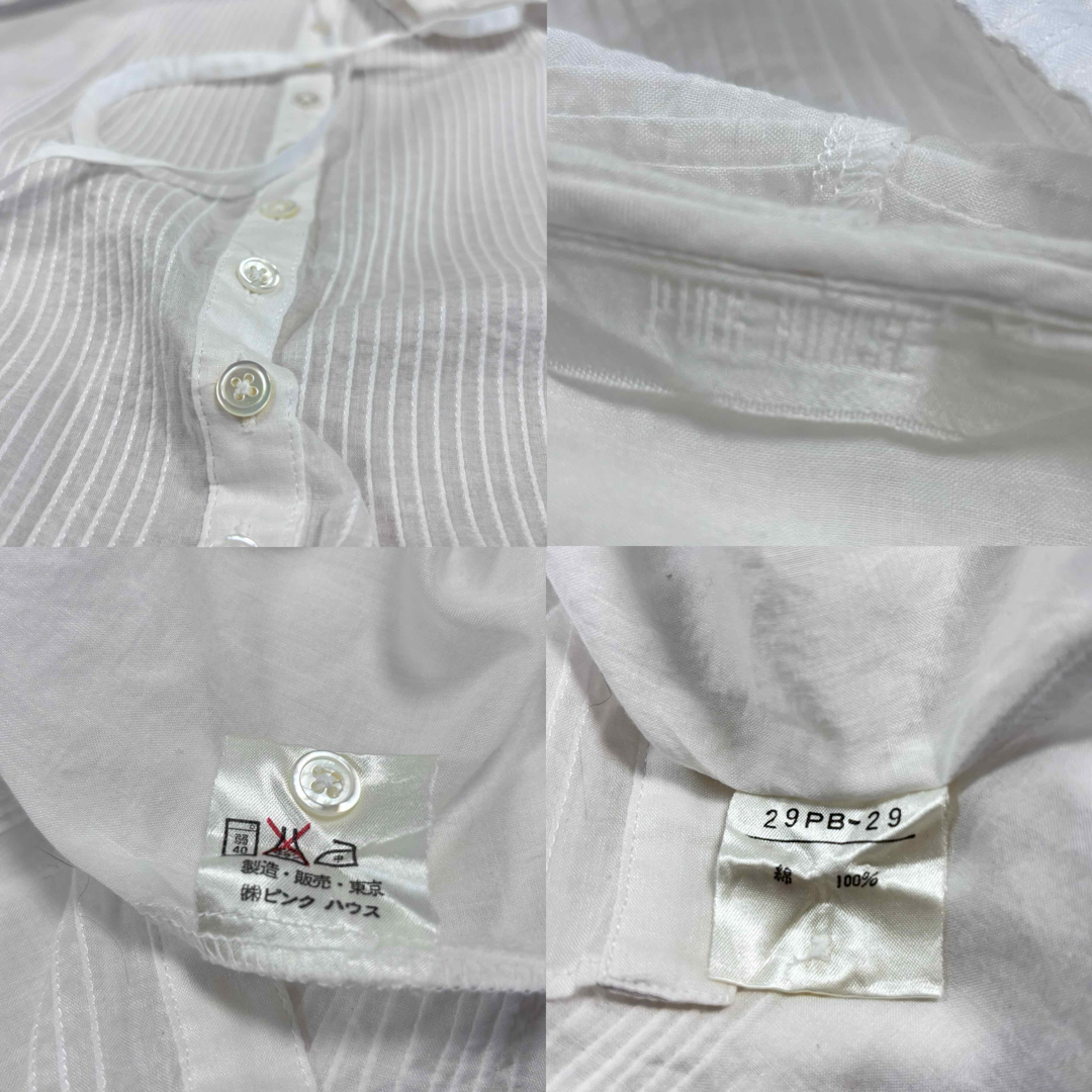PINK HOUSE - 1718 ☆美品☆【PINK HOUSE】ピンタックフード付き PINK HOUSE - 1718 ☆美品☆【PINK HOUSE】ピンタックフード付き