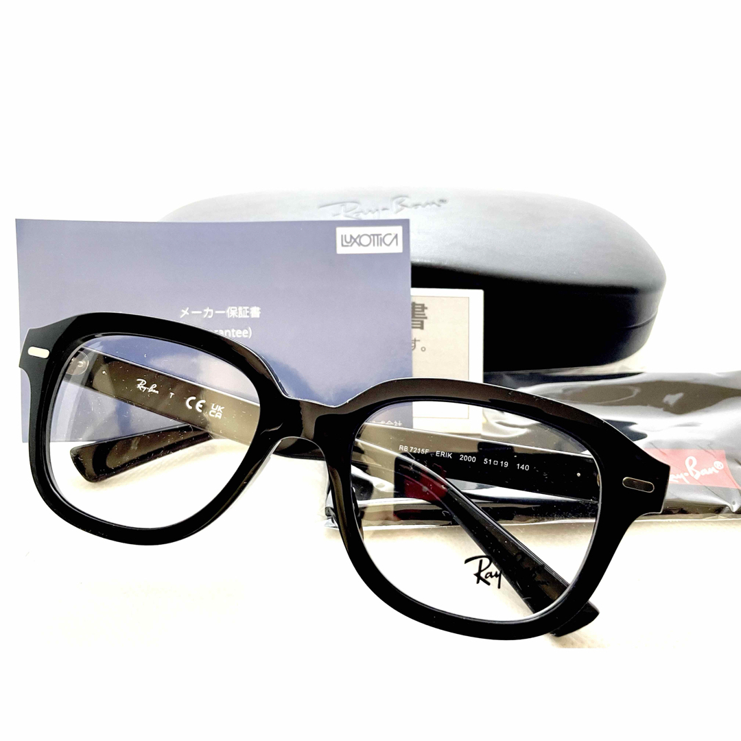 レイバン Ray-Ban RayBan RX7215F 2012 51 メガネ フレーム 純正レンズ対応 ERIK OPTICS エリックオプティクス ウェリントン ボストン フルフィット レイバン　メガネフレーム　RX7215F　2000　ブラック　国内正規品