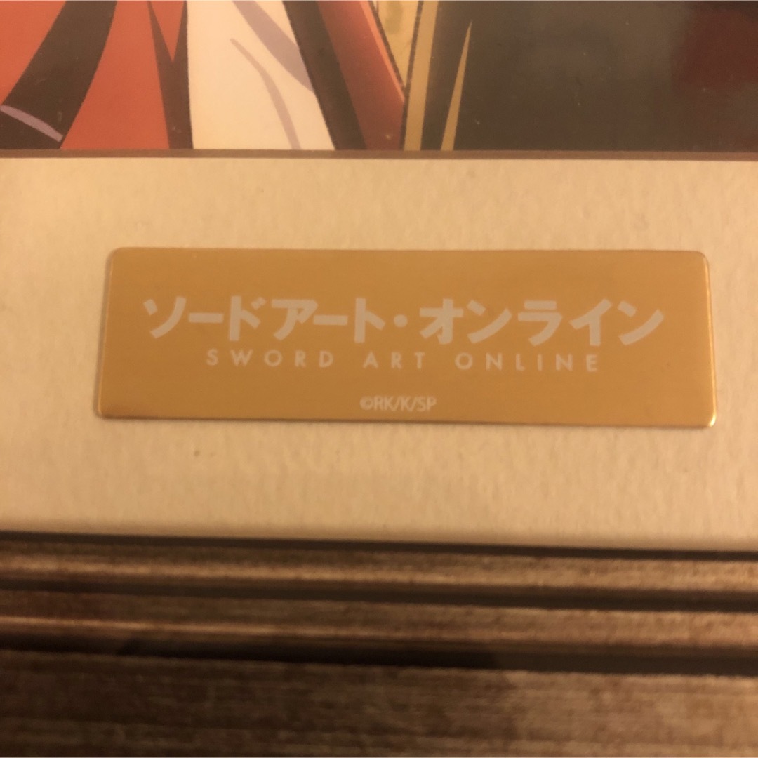 ソードアート・オンライン ゲームクリア記念商品 キャラファイン ソードアート・オンライン ゲームクリア記念商品 キャラファイン