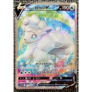 ポケモン - 【PSA10】 ニャース 《AR仕様》 (プロモ) {192/SV-P ポケモン - 【PSA10】 ニャース 《AR仕様》 (プロモ) {192/SV-P