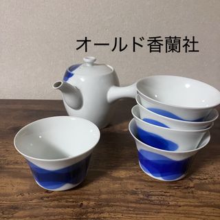 香蘭社 - 香蘭社 オーキッドレース 湯呑み 4個セット 新品の通販 香蘭社 - 香蘭社 オーキッドレース 湯呑み 4個セット 新品の通販