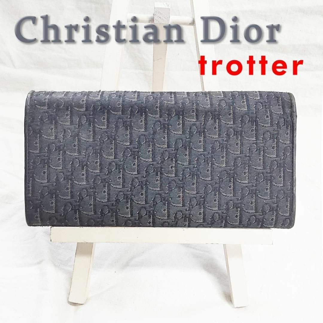 Christian Dior - ディオール Christian Dior 長財布 トロッター Christian Dior - ディオール Christian Dior 長財布 トロッター