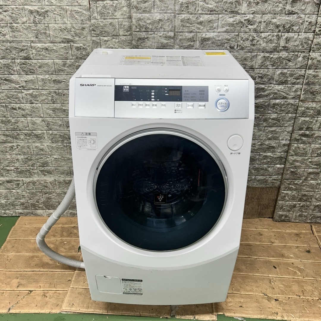 141 SHARP ドラム式洗濯機 乾燥付き 11/6キロ 家庭用 小型の通販 141 SHARP ドラム式洗濯機 乾燥付き 11/6キロ 家庭用 小型の通販