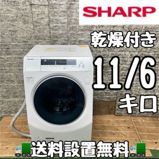 Panasonic HW-25K ハンマーレス フランジナット回し トクナ回し Panasonic HW-25K ハンマーレス フランジナット回し トクナ回し