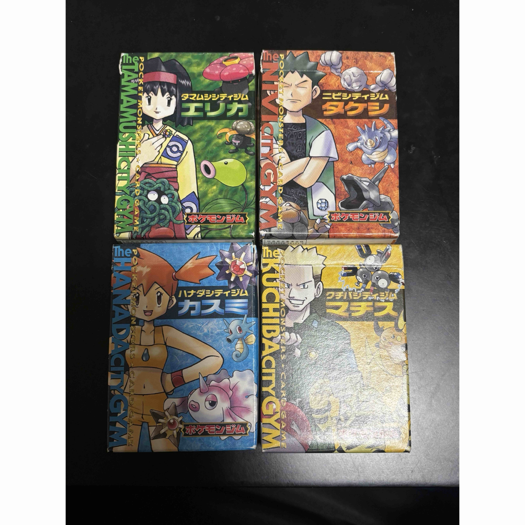 ポケモン - ポケモン ジムリーダースターターデッキ エリカ ポケモン - ポケモン ジムリーダースターターデッキ エリカ