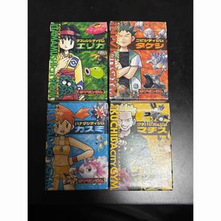 ポケモン - ポケモン ジムリーダースターターデッキ エリカ ポケモン - ポケモン ジムリーダースターターデッキ エリカ