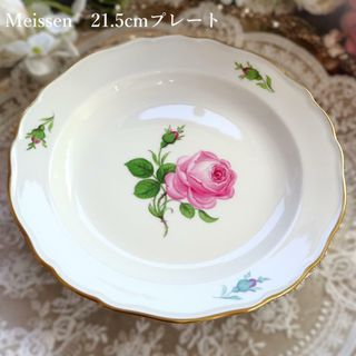 MEISSEN - 美品 マイセン 金彩 草原に咲く花 18cm プレート1枚の MEISSEN - 美品 マイセン 金彩 草原に咲く花 18cm プレート1枚の