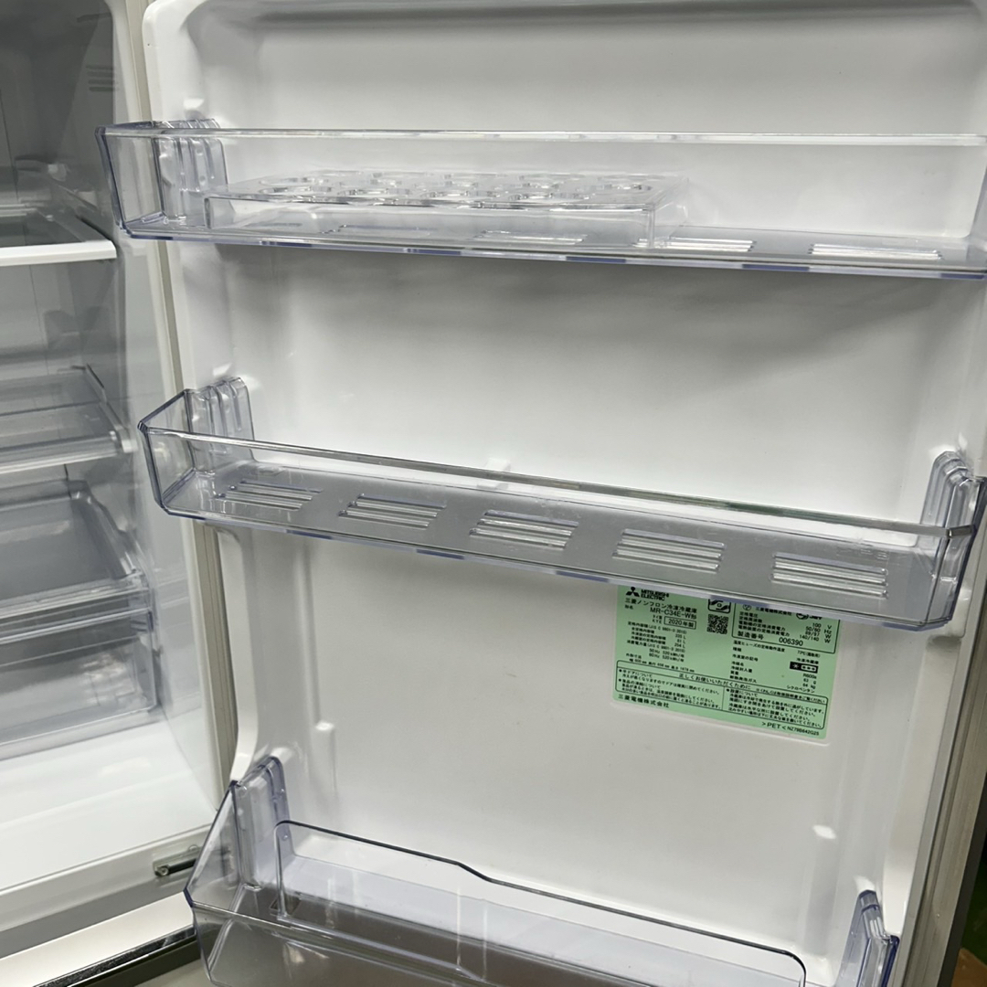138 三菱 大型 冷蔵庫 300L以上 335L 家庭用 自動製氷 3ドアの 138 三菱 大型 冷蔵庫 300L以上 335L 家庭用 自動製氷 3ドアの
