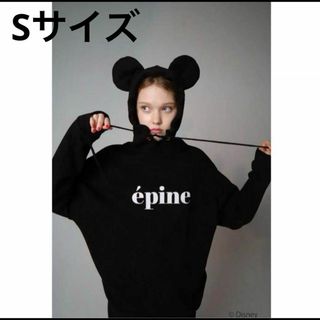 épine - é shaggy knit zipper hoodieの通販 by ♡'s shop épine - é shaggy knit zipper hoodieの通販 by ♡'s shop
