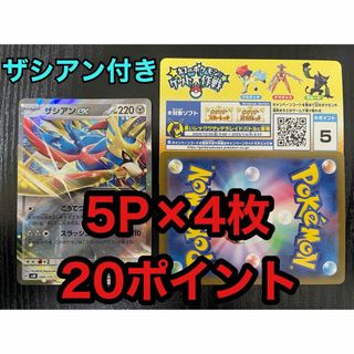 ポケモン - ニャース プロモ 未開封の通販 by AR.SARポケモン ポケモン - ニャース プロモ 未開封の通販 by AR.SARポケモン