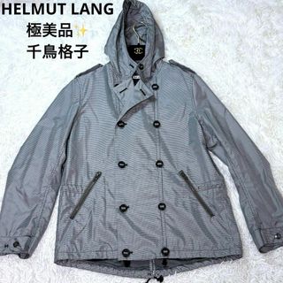 HELMUT LANG(ナイロンジャケット)のフリマアイテム一覧 HELMUT LANG(ナイロンジャケット)のフリマアイテム一覧