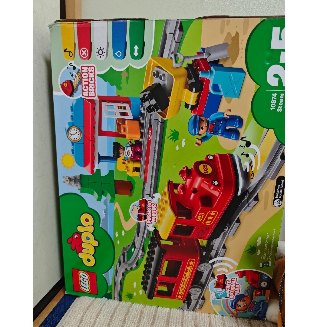 レゴ 電車ブロック キッズ/ベビー/マタニティのおもちゃ(積み木/ブロック)の商品写真
