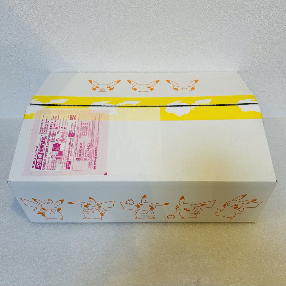 YU NAGABA × ポケモンカード ピカチュウ(【未開封品】ポケモン YU NAGABA × ポケモンカード ピカチュウ(【未開封品】ポケモン