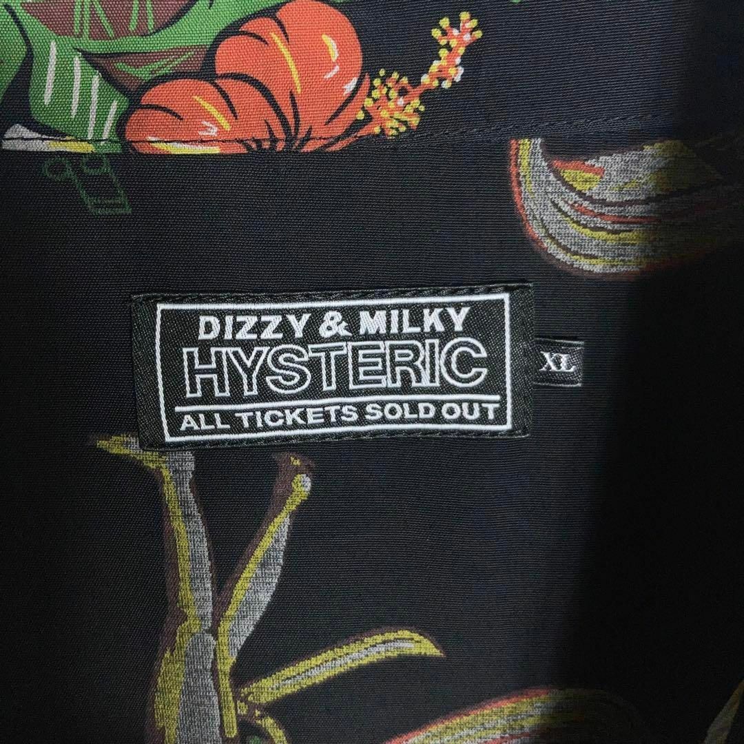 HYSTERIC GLAMOUR - HystericGlamour ヒステリックグラマー HYSTERIC GLAMOUR - HystericGlamour ヒステリックグラマー
