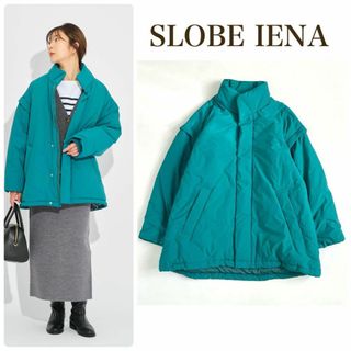 SLOBE IENA - 【美品】SLOBE IENA スローブイエナ 2WAY ショート SLOBE IENA - 【美品】SLOBE IENA スローブイエナ 2WAY ショート