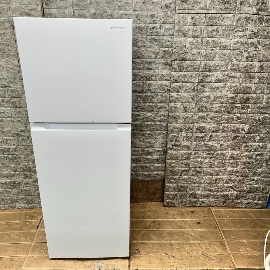 132ヤマダセレクト 大きめ 冷蔵庫 236L 小型 一人暮らし 1〜3人 132ヤマダセレクト 大きめ 冷蔵庫 236L 小型 一人暮らし 1〜3人