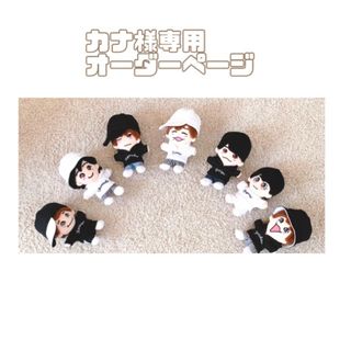 ジャニーズJr. - Ambitious 吉川太郎 アクリルスタンド アクスタ ジャニーズJr. - Ambitious 吉川太郎 アクリルスタンド アクスタ