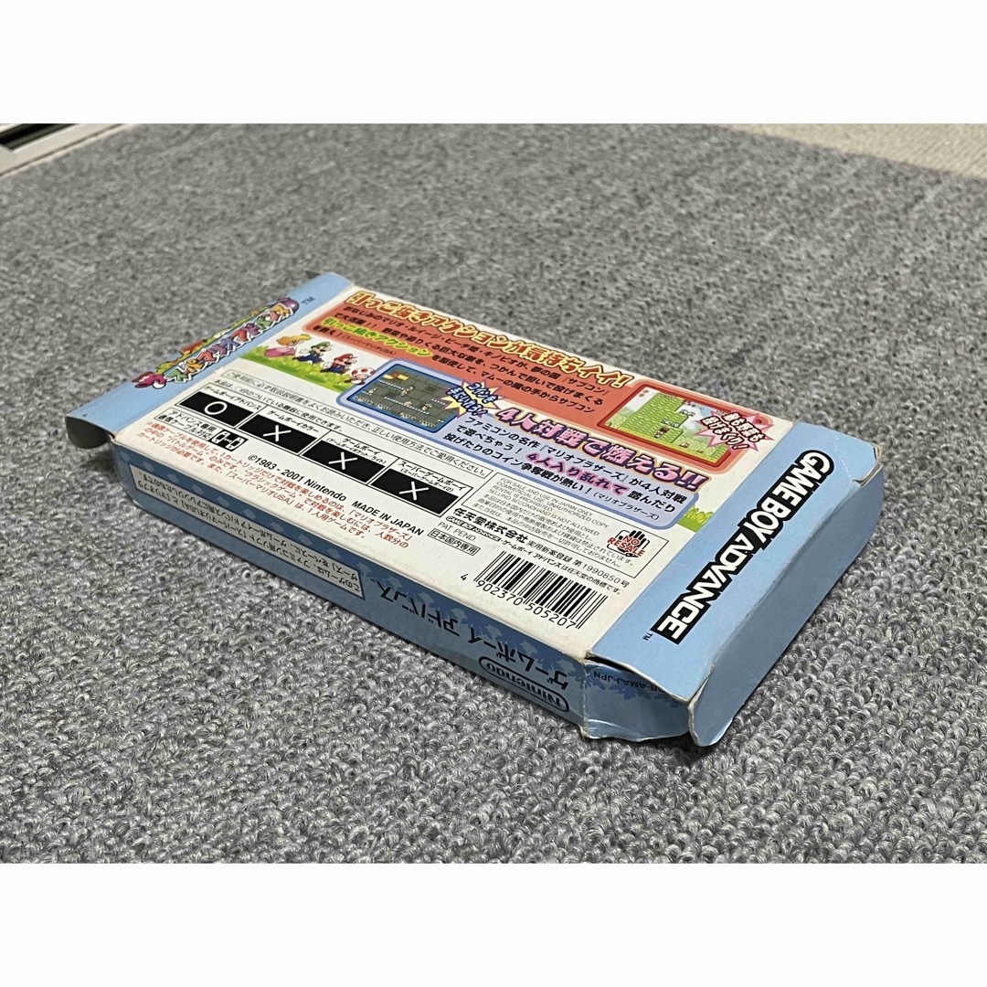 ゲームボーイアドバンス - スーパーマリオアドバンス GBAの通販 ゲームボーイアドバンス - スーパーマリオアドバンス GBAの通販