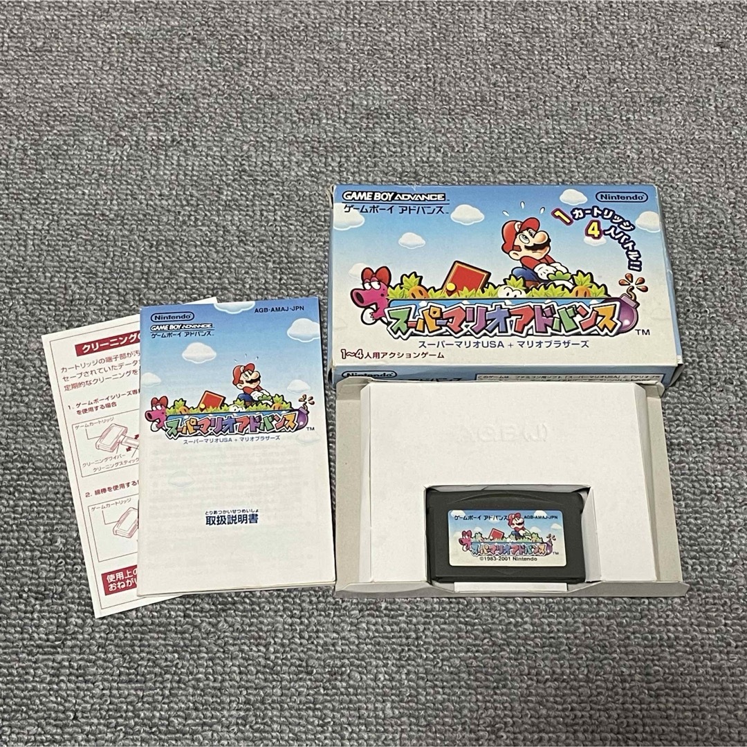 ゲームボーイアドバンス - スーパーマリオアドバンス GBAの通販 ゲームボーイアドバンス - スーパーマリオアドバンス GBAの通販