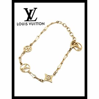 大切な LOUIS VUITTON - レア美品 ルイヴィトン ブレスレット LV アイ ブレスレット、バングル