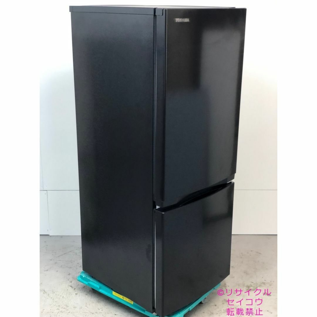 東芝 TOSHIBA 冷蔵庫 153L 24年式 2504051448の通販 by セイコー 東芝 TOSHIBA 冷蔵庫 153L 24年式 2504051448の通販 by セイコー