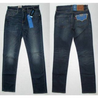 Levi's - リーバイス 501 濃紺 66 後期 ヴィンテージの通販 by Levi's - リーバイス 501 濃紺 66 後期 ヴィンテージの通販 by