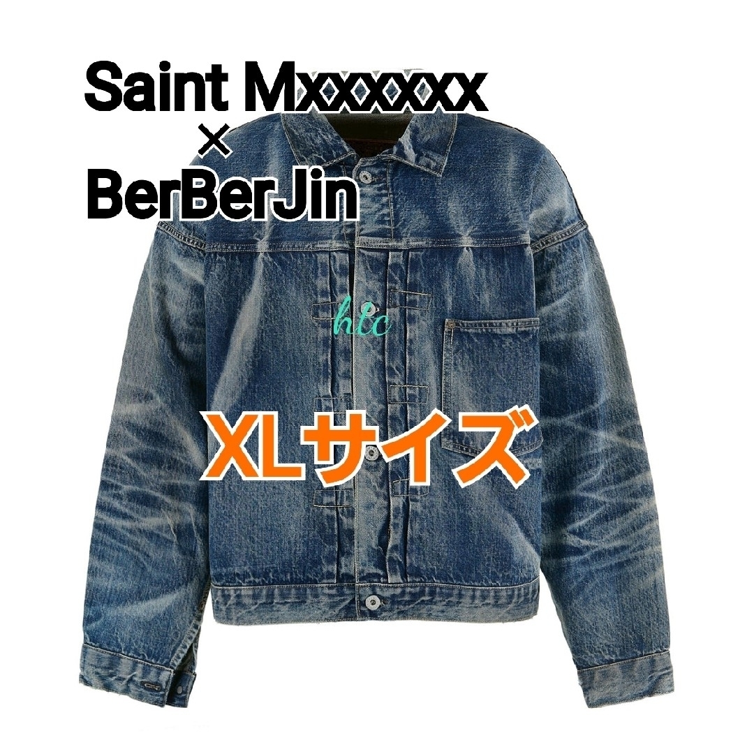 READYMADE - Saint Mxxxxxx×BerBerJin☆DENIM JACKETデニムの READYMADE - Saint Mxxxxxx×BerBerJin☆DENIM JACKETデニムの