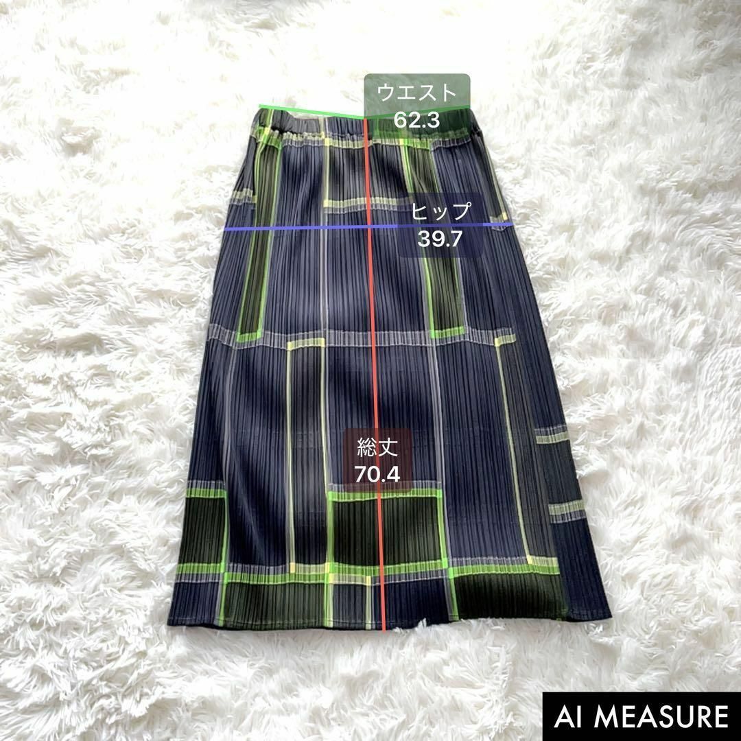 PLEATS PLEASE ISSEY MIYAKE - 美品 PLEATS PLEASE ISSEY MIYAKE PLEATS PLEASE ISSEY MIYAKE - 美品 PLEATS PLEASE ISSEY MIYAKE