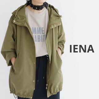 IENAのフリマアイテム一覧 IENAのフリマアイテム一覧