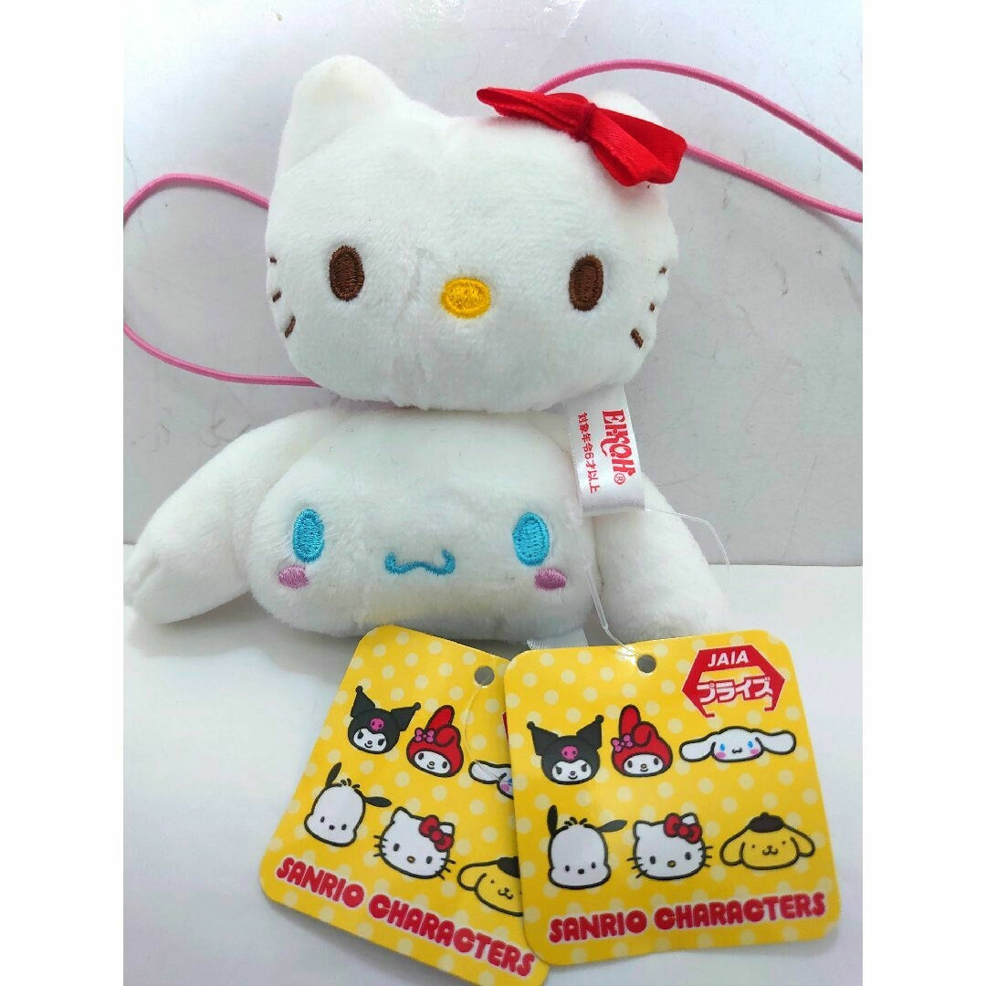サンリオ - 新品未使用サンリオキャラクターズ カラーフェイス サンリオ - 新品未使用サンリオキャラクターズ カラーフェイス