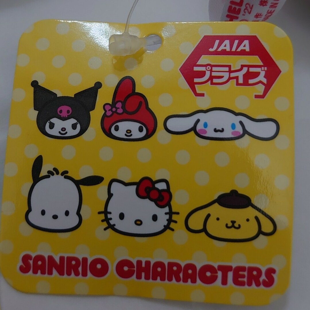 サンリオ - 新品未使用サンリオキャラクターズ カラーフェイス サンリオ - 新品未使用サンリオキャラクターズ カラーフェイス