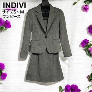 INDIVI(スーツ)のフリマアイテム一覧 INDIVI(スーツ)のフリマアイテム一覧