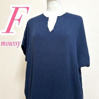 moussy - 2023aw M_ TULLE A LINE チュールドレス ブラック moussy - 2023aw M_ TULLE A LINE チュールドレス ブラック