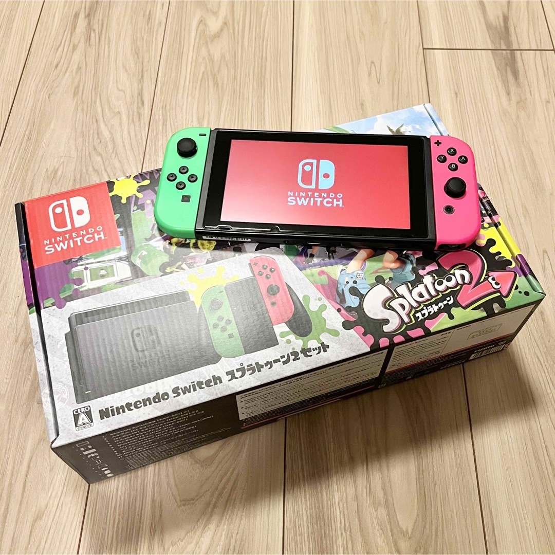 Nintendo Switch スプラトゥーン2エディションの通販 by DP|ラクマ Nintendo Switch スプラトゥーン2エディションの通販 by DP|ラクマ