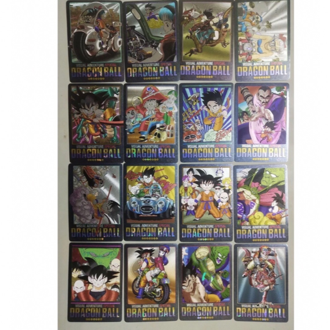 ドラゴンボールZ ビジュアルアドベンチャーシリーズ 第四弾の ドラゴンボールZ ビジュアルアドベンチャーシリーズ 第四弾の
