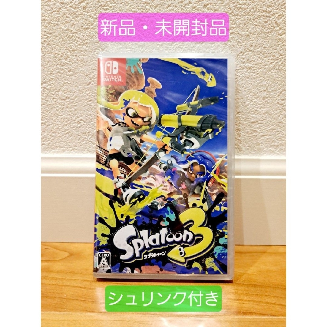 任天堂 - スプラトゥーン3 Nintendo Switchの通販 by リョウ's 任天堂 - スプラトゥーン3 Nintendo Switchの通販 by リョウ's