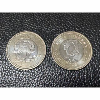 EXPO 2025 記念 500円記念硬貨 ミャクミャク 大阪万博(貨幣)