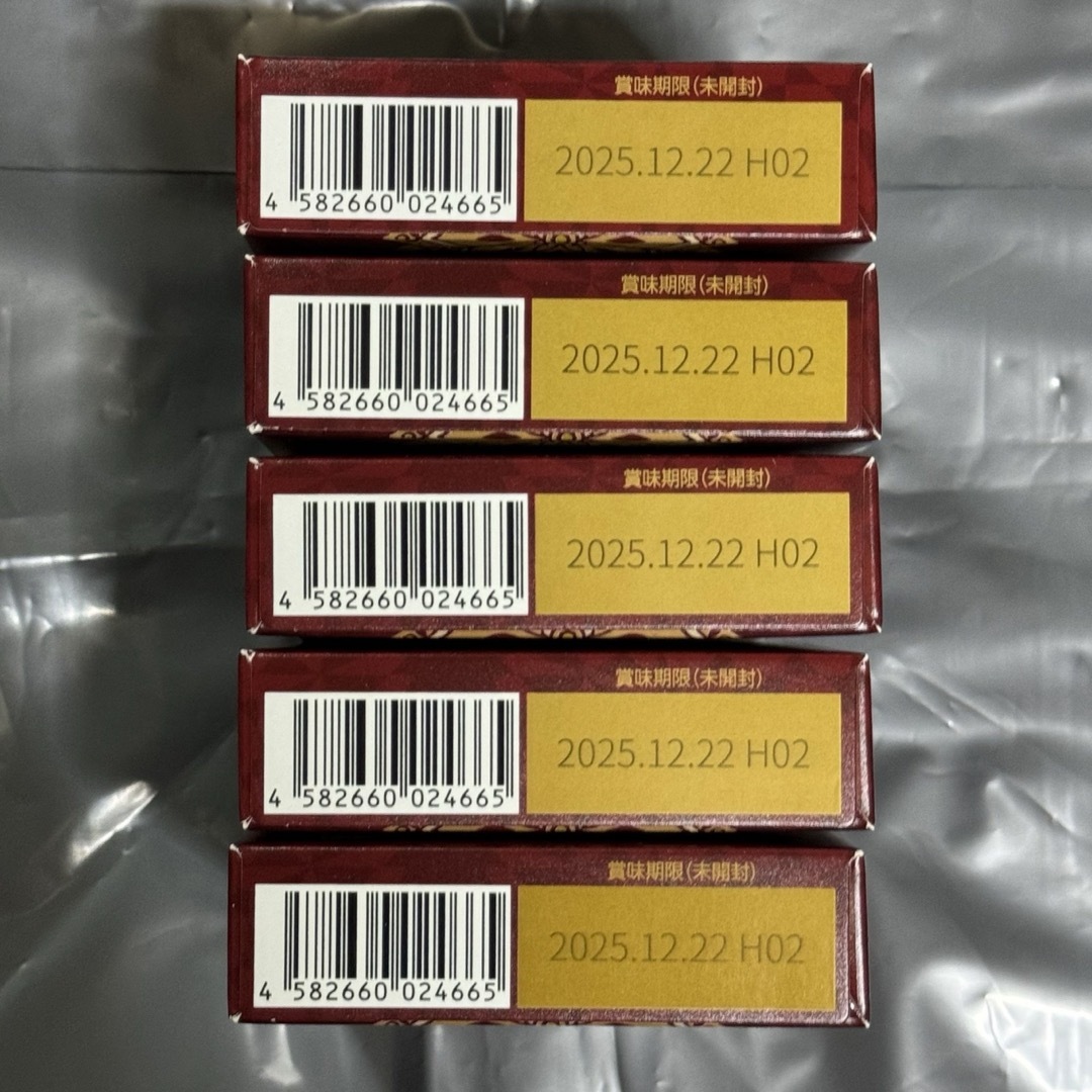 24時間以内発送!ダイソー ドバイチョコレート DAISO ドバイ 24時間以内発送!ダイソー ドバイチョコレート DAISO ドバイ