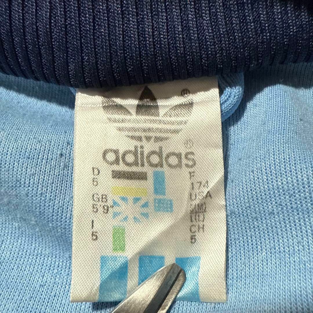 adidas - 80s あのちゃん着用 アディダス 万国旗タグ トラック adidas - 80s あのちゃん着用 アディダス 万国旗タグ トラック
