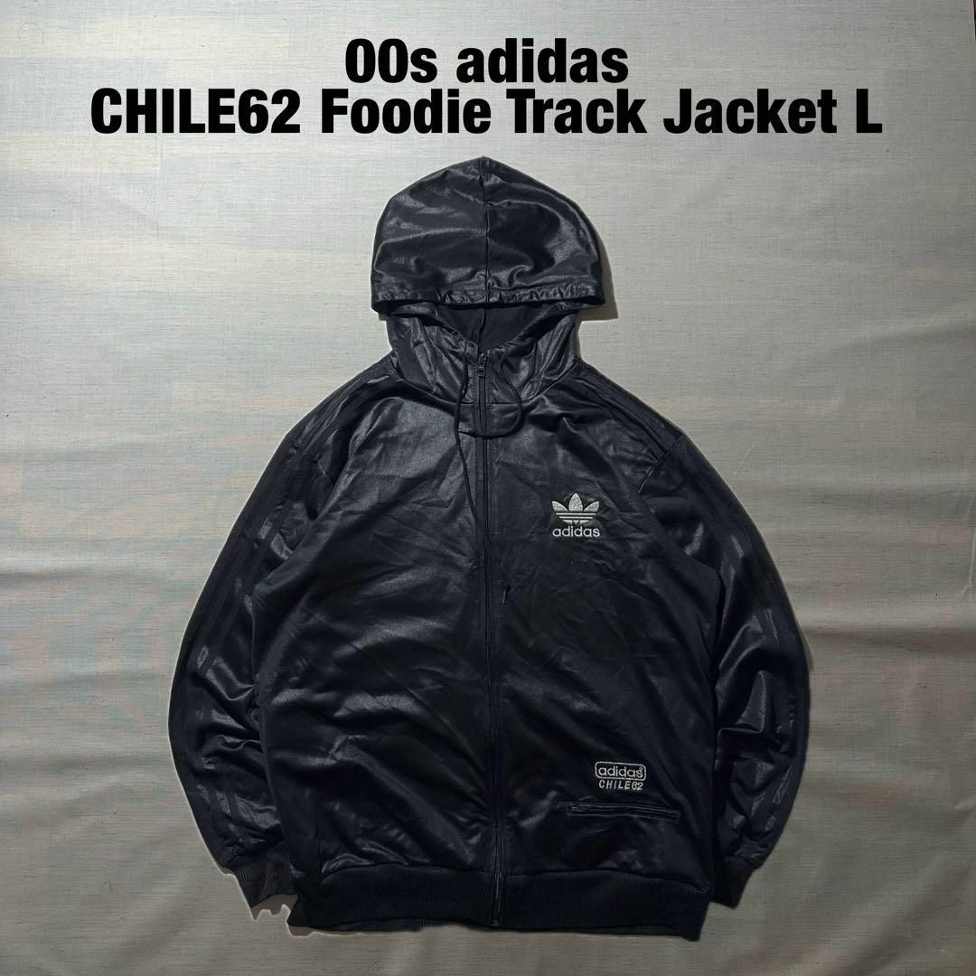 adidas - 00s アディダス CHILE62 フーディー ジップ トラック adidas - 00s アディダス CHILE62 フーディー ジップ トラック