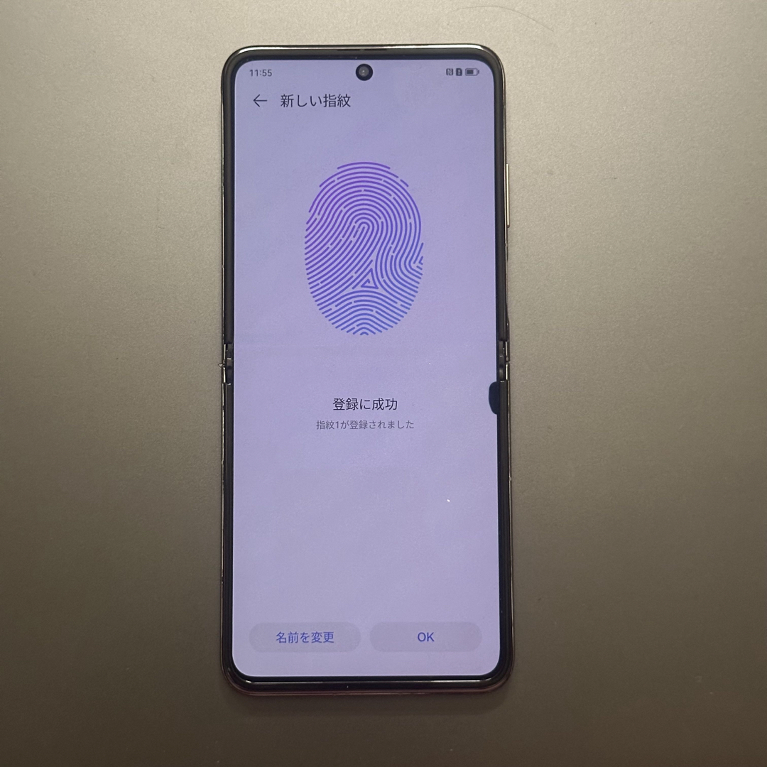 HUAWEI - HUAWEI P50 Pocket 折り畳み式スマホ ファウエイ 画面 HUAWEI - HUAWEI P50 Pocket 折り畳み式スマホ ファウエイ 画面