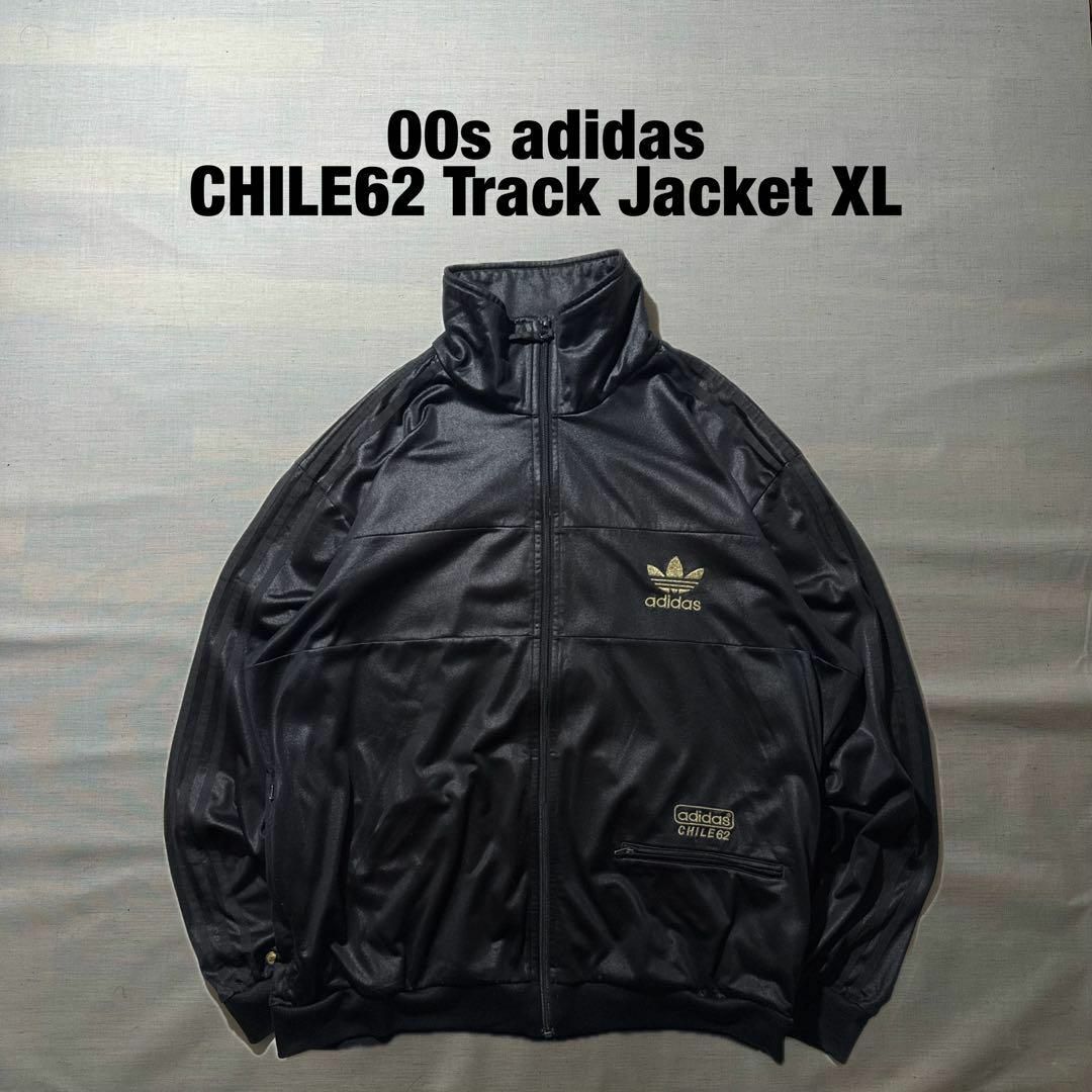 adidas - 00s アディダス CHILE62 トラックジャケット 常田大希 adidas - 00s アディダス CHILE62 トラックジャケット 常田大希