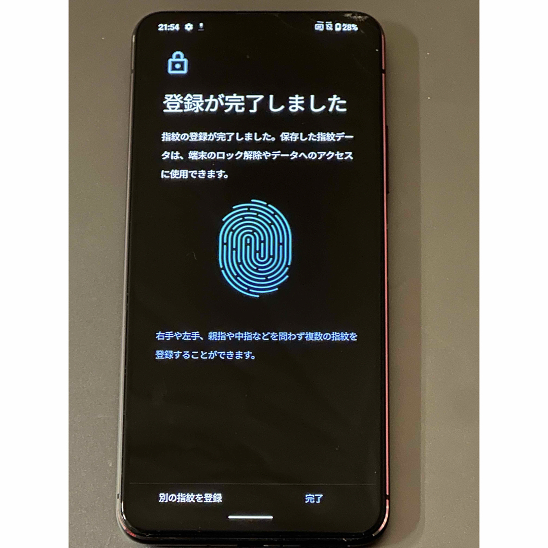 ZenFone - エイスース ASUS ZenFone 7 128GB SIMフリー 動作確認 ZenFone - エイスース ASUS ZenFone 7 128GB SIMフリー 動作確認