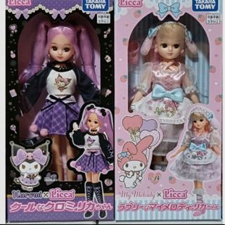 わんぷり感謝祭 プレミアム公演 キャラクターショー台本のみの わんぷり感謝祭 プレミアム公演 キャラクターショー台本のみの
