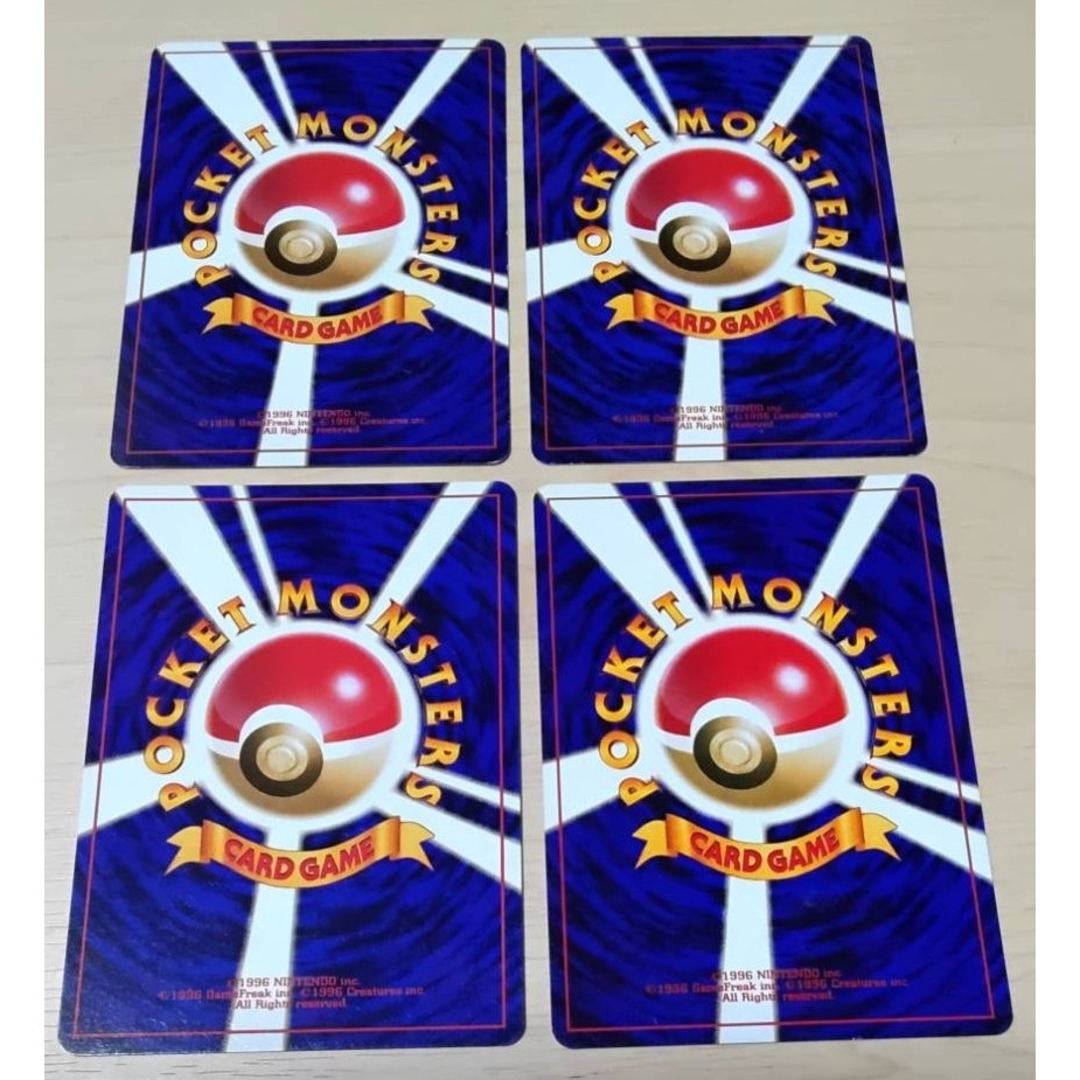 ポケモン - ポケモンカード 旧裏面 カスミ カスミの勝負 カスミ ポケモン - ポケモンカード 旧裏面 カスミ カスミの勝負 カスミ