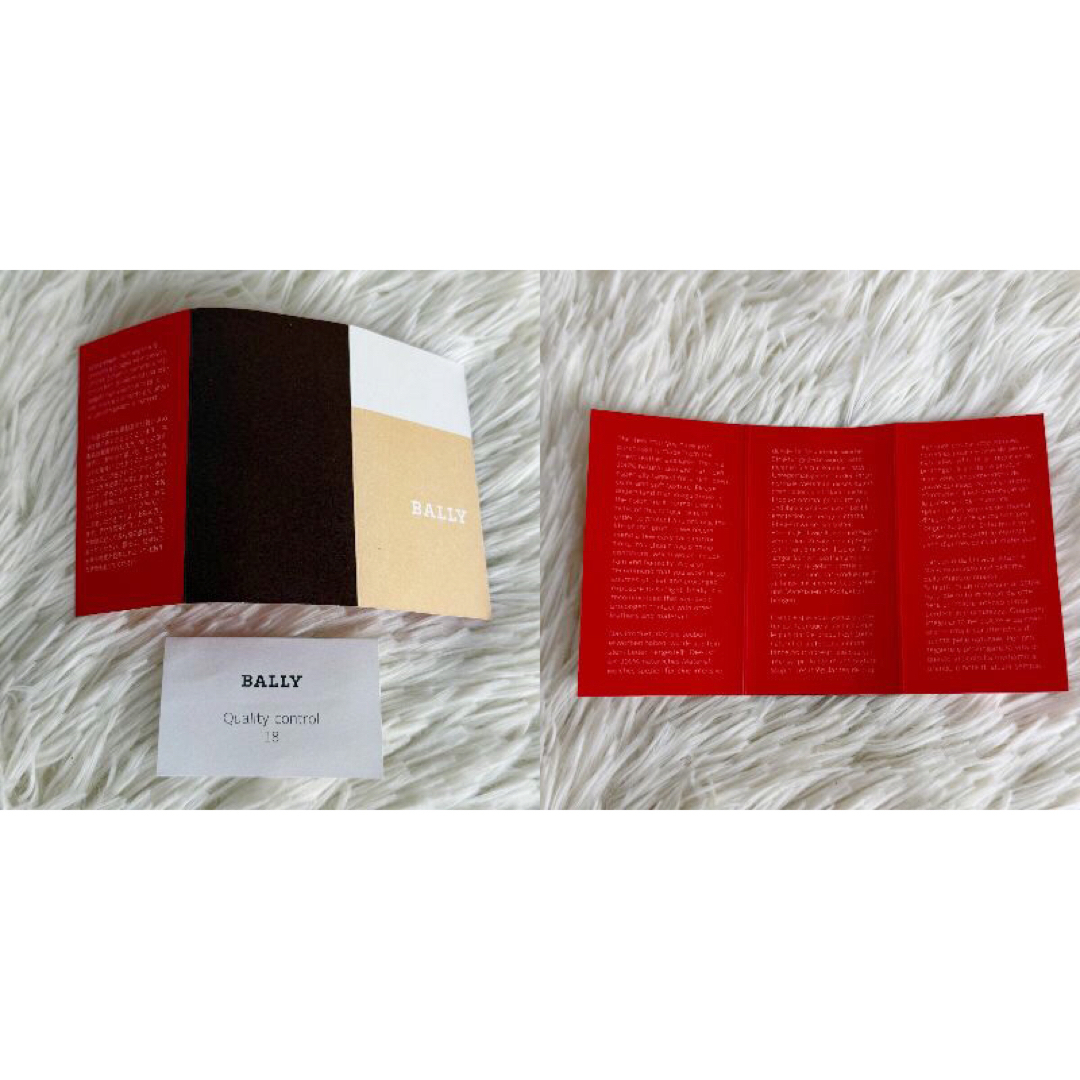 Bally - 美品♡保存箱♡説明書付♡BALLY バリー ブランドロゴ Bally - 美品♡保存箱♡説明書付♡BALLY バリー ブランドロゴ
