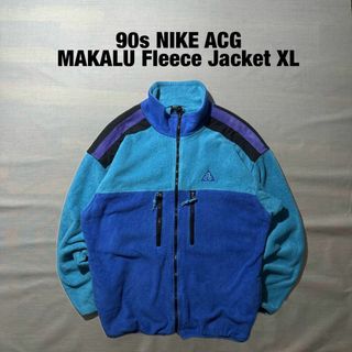 NIKE(ジャケット/アウター ・ マルチカラー)のフリマアイテム一覧 NIKE(ジャケット/アウター ・ マルチカラー)のフリマアイテム一覧