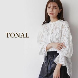 TONAL - TONAL✨トーナル ノーカラーウールコート 赤茶色の通販 TONAL - TONAL✨トーナル ノーカラーウールコート 赤茶色の通販