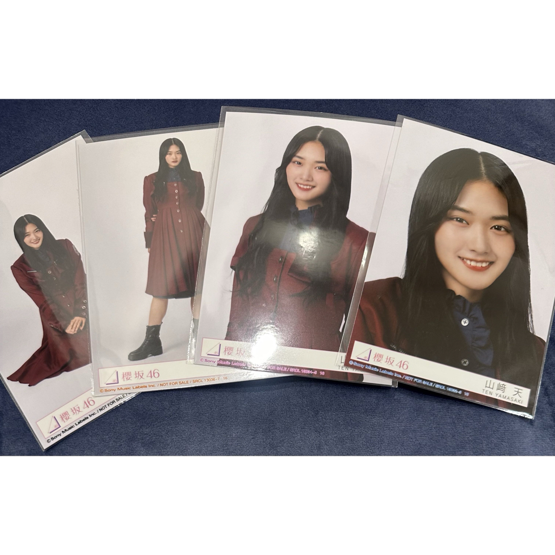 櫻坂46 - 山﨑天 生写真の通販 by ◯|サクラザカフォーティ 櫻坂46 - 山﨑天 生写真の通販 by ◯|サクラザカフォーティ