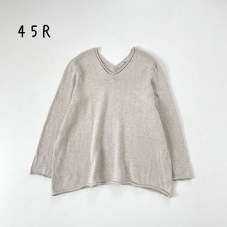 45R - 【45R】45rpm ウール100% フロート縮絨ニットブラウス 45R - 【45R】45rpm ウール100% フロート縮絨ニットブラウス